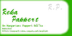 reka pappert business card